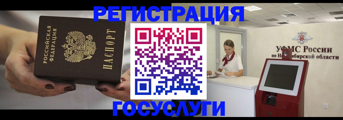 форма 3 в Малоярославце