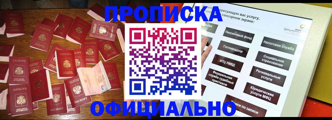 форма 3 в Малоярославце